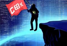 CEX反洗钱漏洞频发,你的资产真的安全吗?-USDTBI 深度